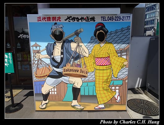 本川越_003.jpg