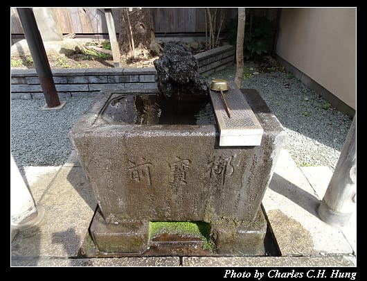 小江戶川越_016.jpg 小江戶川越_016.jpg