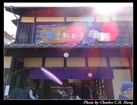 小江戶川越_061.jpg 小江戶川越_061.jpg