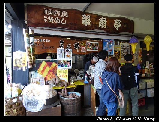 小江戶川越_041.jpg 小江戶川越_041.jpg