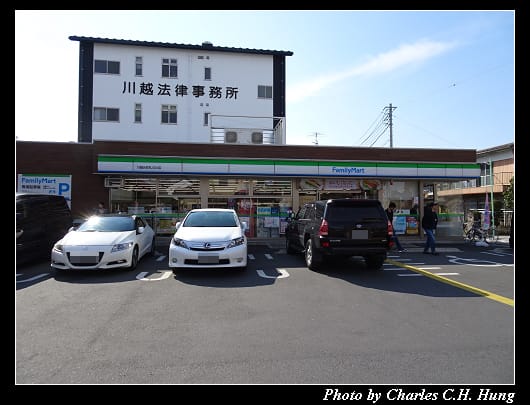 小江戶川越_094.jpg 小江戶川越_094.jpg