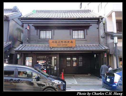 小江戶川越_091.jpg 小江戶川越_091.jpg