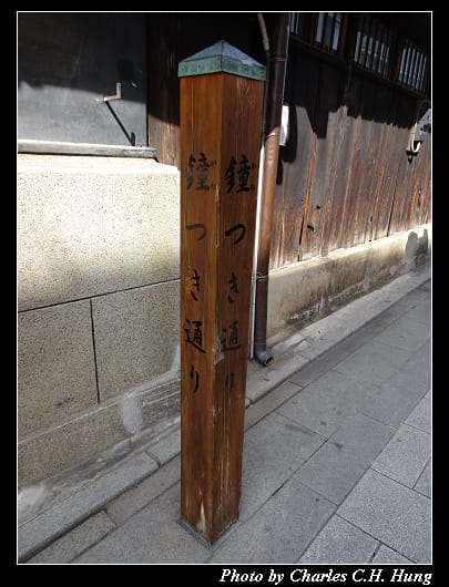 小江戶川越_008.jpg 小江戶川越_008.jpg