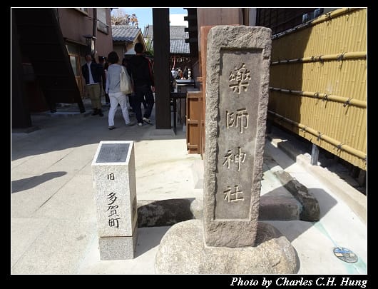 小江戶川越_012.jpg 小江戶川越_012.jpg