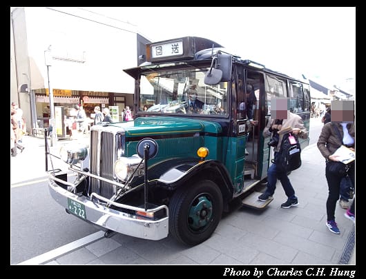 小江戶川越_086.jpg 小江戶川越_086.jpg
