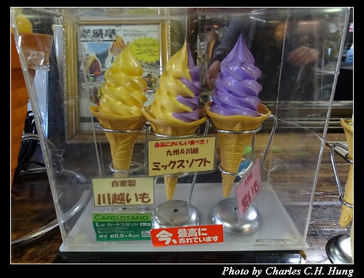小江戶川越_037.jpg 小江戶川越_037.jpg