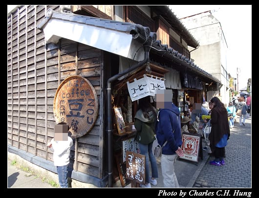 小江戶川越_050.jpg 小江戶川越_050.jpg