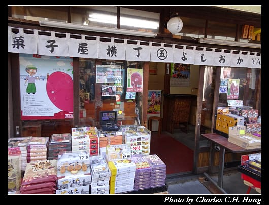 小江戶川越_066.jpg 小江戶川越_066.jpg