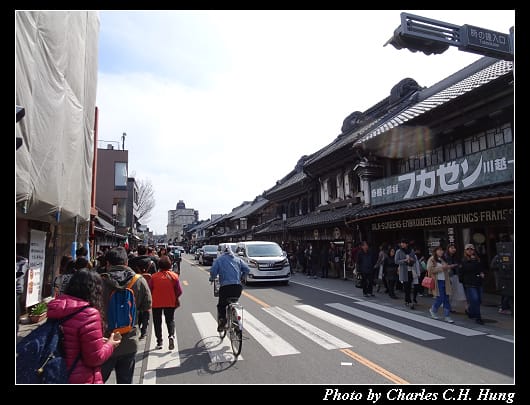 小江戶川越_003.jpg 小江戶川越_003.jpg