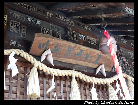 小江戶川越_020.jpg 小江戶川越_020.jpg