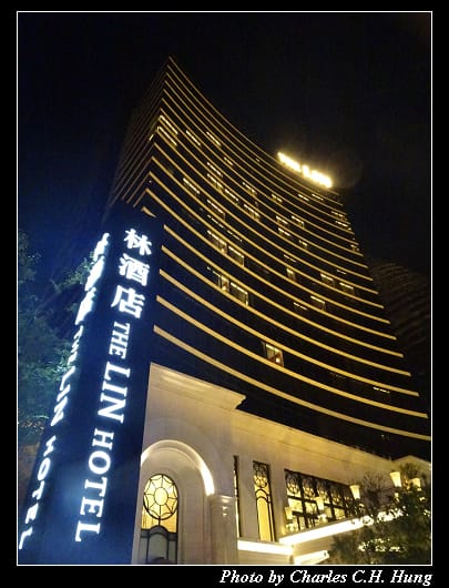林酒店_132.jpg 林酒店_132.jpg