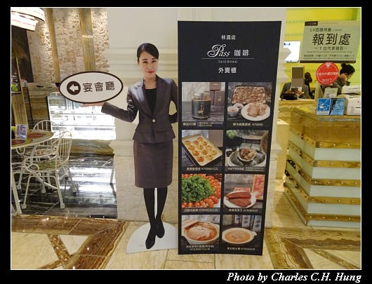 林酒店_013.jpg 林酒店_013.jpg