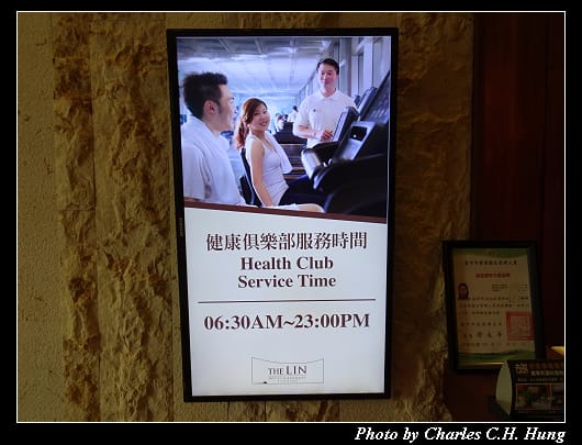 林酒店_111.jpg 林酒店_111.jpg