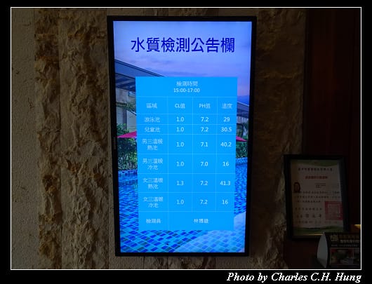 林酒店_124.jpg 林酒店_124.jpg