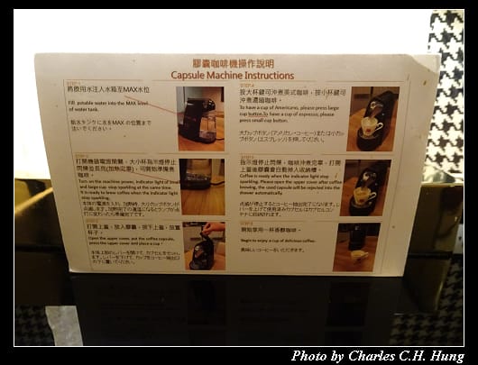 林酒店_069.jpg 林酒店_069.jpg