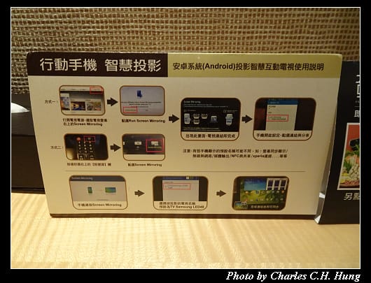 林酒店_056.jpg 林酒店_056.jpg