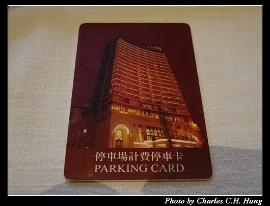 林酒店_134.jpg 林酒店_134.jpg