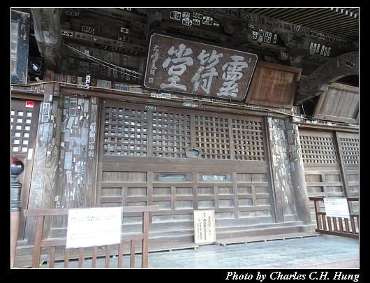 達磨寺_034.jpg