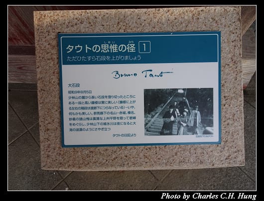 達磨寺_011.jpg