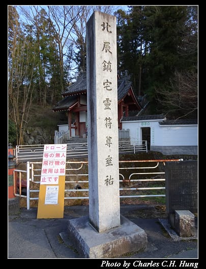 達磨寺_064.jpg