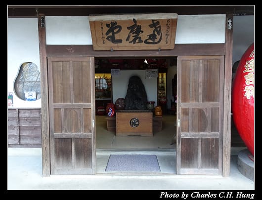 達磨寺_048.jpg