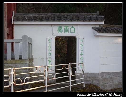 達磨寺_009.jpg