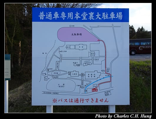 達磨寺_066.jpg