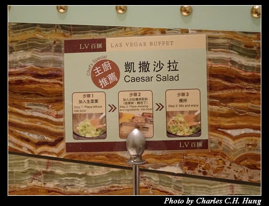LV百匯_016.jpg LV百匯_016.jpg