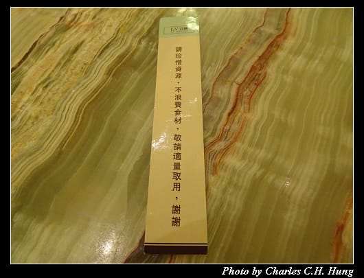 LV百匯_021.jpg LV百匯_021.jpg