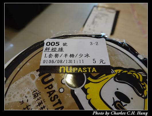 NU_012.jpg