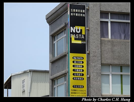 NU_002.jpg