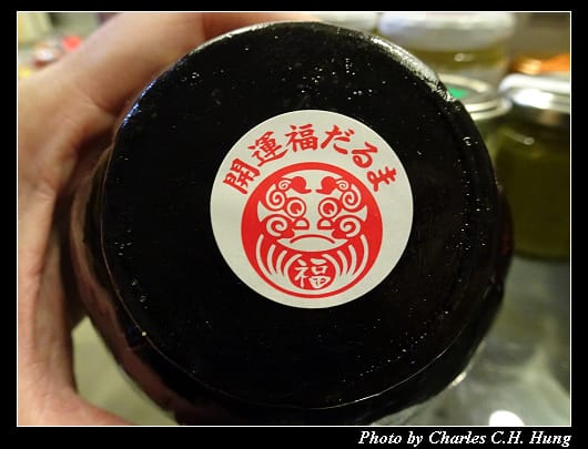 戰利品_004.jpg