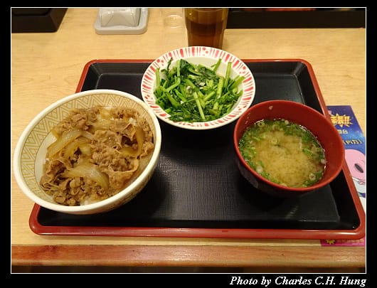 SUKIYA_017.jpg