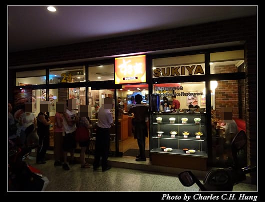 SUKIYA_002.jpg