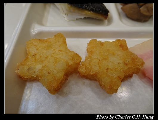 淺間_035.jpg 淺間_035.jpg