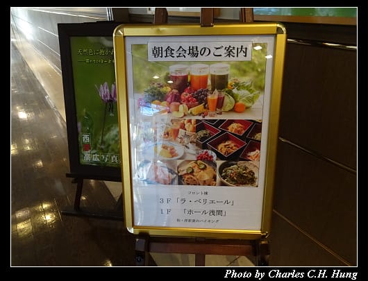 淺間_007.jpg 淺間_007.jpg