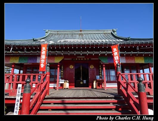 鬼押出園_053.jpg 鬼押出園_053.jpg