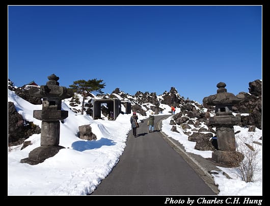 鬼押出園_036.jpg 鬼押出園_036.jpg