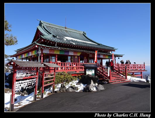 鬼押出園_051.jpg 鬼押出園_051.jpg