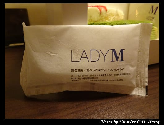 Lady M_036.jpg