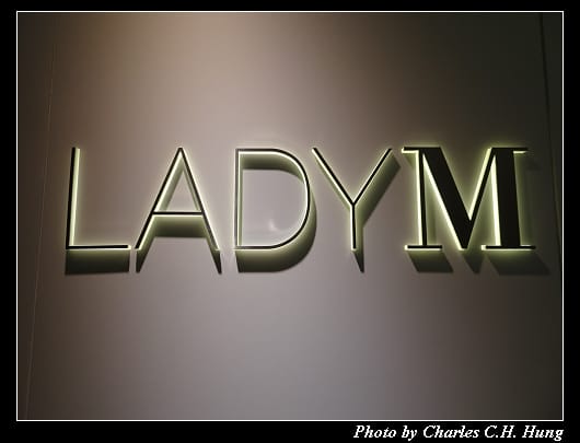 Lady M_003.jpg
