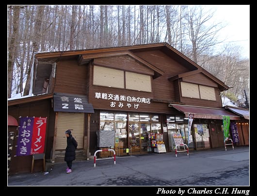 白絲瀑布_023.jpg 白絲瀑布_023.jpg
