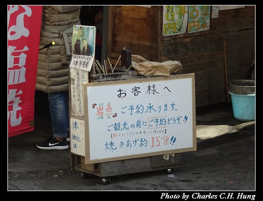 白絲瀑布_033.jpg 白絲瀑布_033.jpg