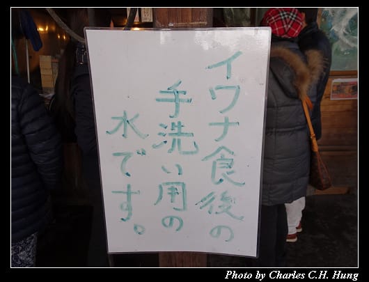 白絲瀑布_038.jpg 白絲瀑布_038.jpg
