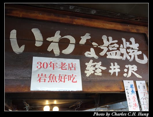 白絲瀑布_027.jpg 白絲瀑布_027.jpg