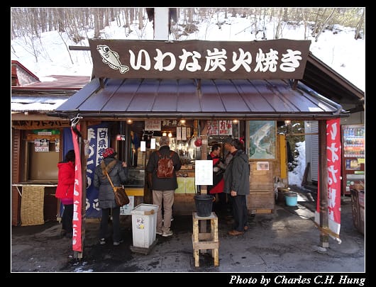 白絲瀑布_025.jpg 白絲瀑布_025.jpg