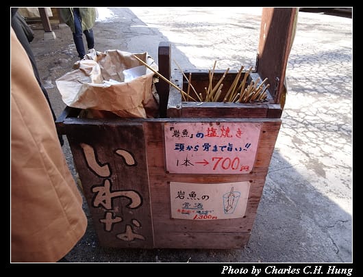 白絲瀑布_036.jpg 白絲瀑布_036.jpg