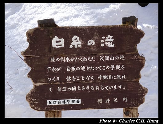 白絲瀑布_013.jpg 白絲瀑布_013.jpg