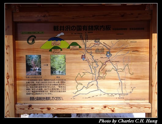 白絲瀑布_001.jpg 白絲瀑布_001.jpg