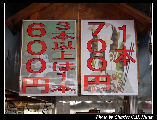 白絲瀑布_028.jpg 白絲瀑布_028.jpg